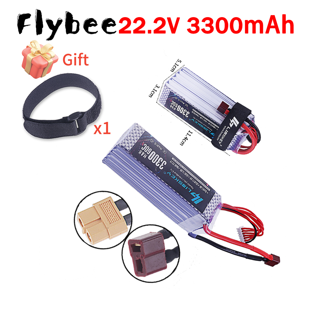 Drone Racing Battery - Batería Lipo NUEVA de 3300 mAh
